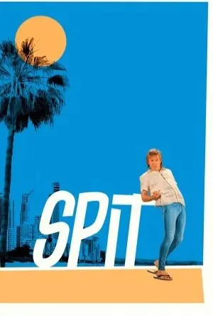 สปิต